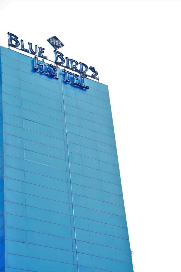 Blue Birds International Hotel Addis Ababa Exterior photo